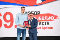 Simanić: Osjećam se pomalo zaboravljeno