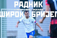 Fudbal se vraća u Bijeljinu: Radnik časti besplatnim ulazom!