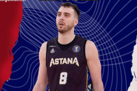 Pušica pojačao Igokeu