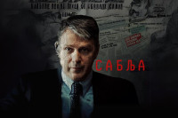 Serija "Sablja" predstavljena na Sarajevo film festivalu