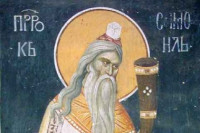 Danas je Sveti prorok Samuilo: Ovu stvar nikako ne radite