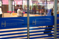 Oko 45.000 radnika u Srpskoj ne može kod doktora