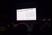 Banjaluka premijerno vidjela dokumentarac „Evo gola“