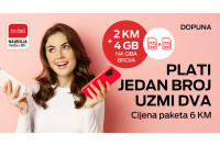 Iskoristi priliku i uzmi dva premaid broja po cijeni jednog