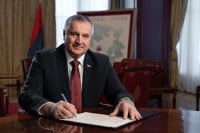 Višković: Jedinstvo srpskog naroda - imperativ za sve generacije