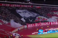 Delije se se oprostile od Bore Đorđevića (VIDEO)