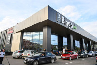 Banjalučki Bingo slavi rođendan, kupce čekaju brojna iznenađenja