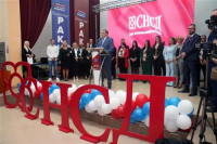Dodik: Želimo da vratimo Modriču porodici SNSD-a