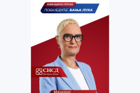 Kapović Solomun: Banjaluka postala grad betona