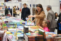 Kompletan program 29. Međunarodnog sajma knjige u Banjaluci