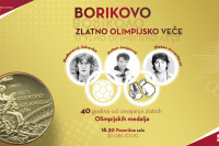 Borikovo zlatno olimpijsko veče