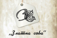 Uručene nagrade "Zlatna sova" i "Sovica"