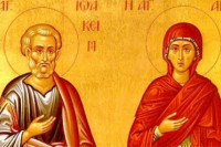 Sutra je veliki praznik: SPC slavi Teodoru Aleksandrijsku