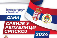 Počinju “Dani Srbije u Republici Srpskoj”