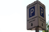 Ustavni sud Srpske: Neustavno poskupljenje parkinga u Banjaluci