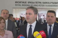 Dani Srbije u Srpskoj: Jedinstvo kulturnog prostora s obje strane Drine