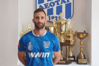 Bajić na Policama
