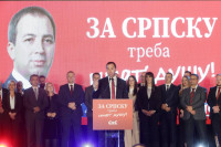Veliki skup SPS-a u Banjaluci: Selak, Vulin  i Šobot poslali poruke jedinstva i sloge