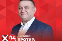 Siniša Protić (SP): Prioriteti su sport i pronatalitetna politika