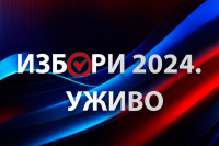 IZBORI NA PORTALU "GLASA SRPSKE" (VIDEO)