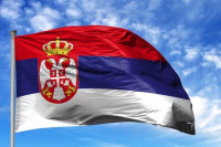 Prvi put u istoriji Srbija dobila investicioni kreditni rejting