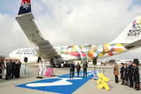 Predstavljen novi avion “Er Srbije” sa oznakama “Ekspo 2027”