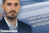''Да пива буде марка'': Ево како је на изборима прошао један од најшаљивијих кандидата