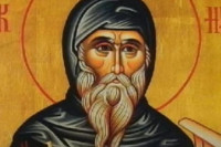 U subotu Miholjdan: Na ovaj praznik jednu stvar morate uraditi, a ovo ne smijete ni slučajno!