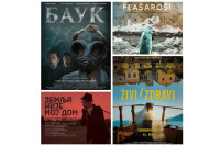 Filmski kampus u Palama