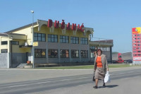 Imovina kompanije “Dušanić” još čeka kupca