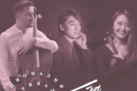 “Mikuno trio” za kraj “Jesenje sonate”