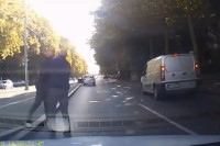 Ovo je hrabra djevojka koja je odbranila starca od nasilnika