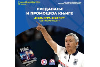 Pešić predaje u Bijeljini