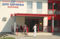 Protest radnika Doma zdravlja Bratunac