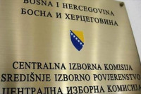 Смањена казна за Влада Сладоја