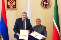 Potpisan plan aktivnosti o saradnji Republike Srpske i Tatarstana