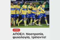 Kiprani respektuju Borac