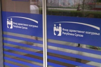 Oglasio se FZO RS: Nabavka respiratora bila hitna i spasila živote
