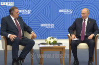 SASTANAK LIDERA: Dodik i Putin o odnosima na Balkanu (VIDEO)