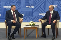 Može li Srpska do članstva u BRIKS-u