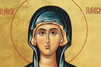 Danas Sveta Petka, zaštitnica žena