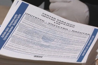 Sutra počinje ponovno brojanje glasačkih listića za pojedina mjesta