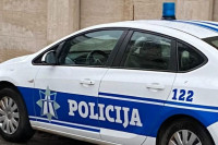 Pronađen skelet u blizini graničnog prelaza sa Albanijom