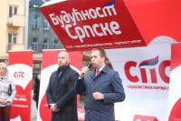 Još jedna politička partija kreće u pripreme za opšte izbore 2026.