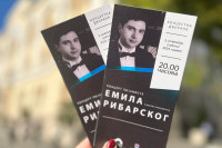 Koncert Emila Ribarskog u Banskom dvoru: Majstori klasike u svijetu pijaniste