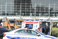 KC Vojvodine: Povrijeđeni su i dalje u vrlo teškom stanju