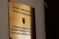 SNSD poslao dvije žalbe u vezi izbora načelnika Bosanskog Petrovca