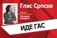 Џон (Б.) Малкович међу Србима и Бугарима