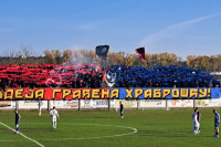 Borac u osmini finala Kupa BiH (VIDEO)