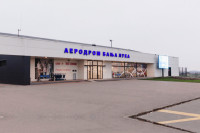 Popis najgorih aerodroma u Evropi, i Banjaluka je na listi (VIDEO)